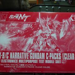 ガンプラ