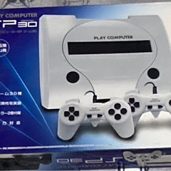 プレイコンピューターSP ゲーム30