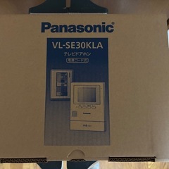 パナソニック　ドアホン