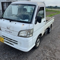 軽トラ　ハイゼット値下げしましたの画像