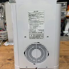 【愛品館江戸川店】YUASA どこでもクーラー2021年製「YNMC-5B」　ID：137-017335-007の画像