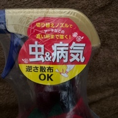 ばらの害虫と病気に 新品未使用の画像