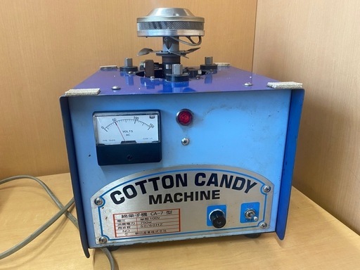 朝日産業 綿菓子機 ca-7