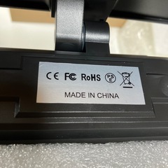 屋外センサーライトの画像