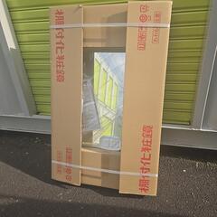 棚付化粧鏡(アサヒ衛陶)