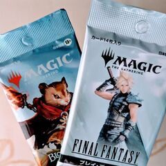 マジックザギャザリング(MTG)やっている方