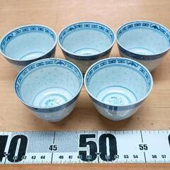 0616-171 湯呑みセット