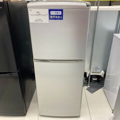 【トレファク イオンモール新瑞橋店】AQUAの2ドア冷蔵庫のご紹...