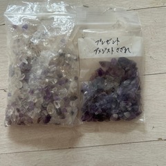 水晶 アメジストさざれ石