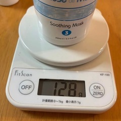 クリスティーナ　　ローズドメーラ　業務用の画像