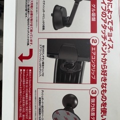 CAP Style ワイヤレス充電器 3WAYの画像