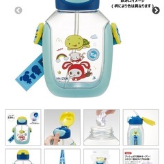 新品未開封Skater 子ども用水筒 530ml 定価¥2,750ストロー付きの画像