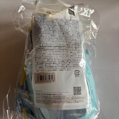 新品未開封Skater 子ども用水筒 530ml 定価¥2,750ストロー付きの画像