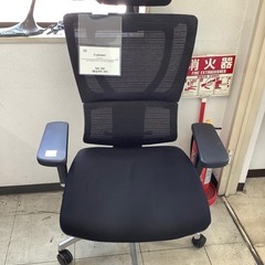 【軽トラック無料貸出中！】 Ergohuman ワークチェアー ...