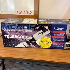 ミード　DS−115EC 天体望遠鏡　の画像