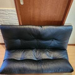 2人掛けフェイクレザー座椅子 ソファー 黒