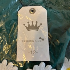 ⭐︎新品⭐︎ワンピース２セットの画像