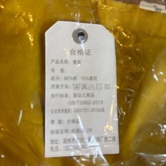 ⭐︎新品⭐︎ワンピース２セットの画像