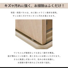 ペットサークル　ゲージ　犬用の画像