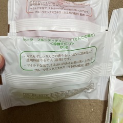 ポーラ　枠練り石けん　4つ　未開封　の画像