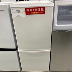 【トレファク イオンモール新瑞橋店】Panasonicの2ドア冷...