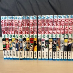 集英社 ハンターハンター 全巻 HUNTER×HUNTER 1-36巻 コミック