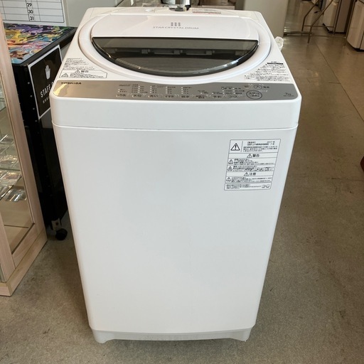 K2506-192 TOSHIBA 洗濯機 AW-7G6 2017年製 7.0kg 動作確認済み キズ汚れ有り