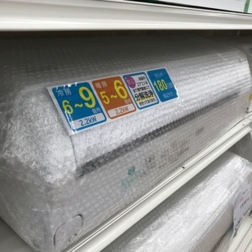 ★ジモティ割あり★アイリスオーヤマ  エアコン　2.2kw　23年製　 動作確認／クリーニング済み KJ10462