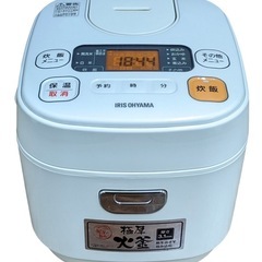 炊飯器・2018年製・3合