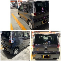 ✳️日産 デイズ ハイウェイスター　Ｘ✳️ミラーバックカメラ✳️プッシュスタート✳️車検Ｒ８年９月✳️アイドリングストップ ✳️の画像