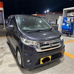 ✳️日産 デイズ ハイウェイスター　Ｘ✳️ミラーバックカメラ✳️...
