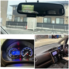 ✳️日産 デイズ ハイウェイスター　Ｘ✳️ミラーバックカメラ✳️プッシュスタート✳️車検Ｒ８年９月✳️アイドリングストップ ✳️の画像
