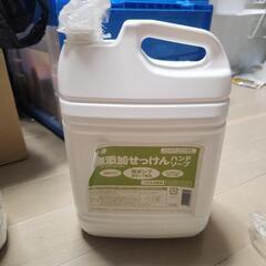 カネヨ 泡ハンドソープ の画像