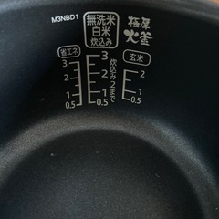 炊飯器・2018年製・3合の画像