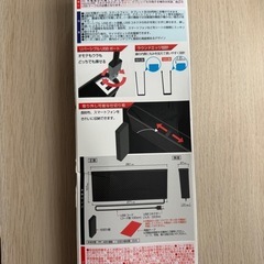 サイドポケット USB2ポートの画像