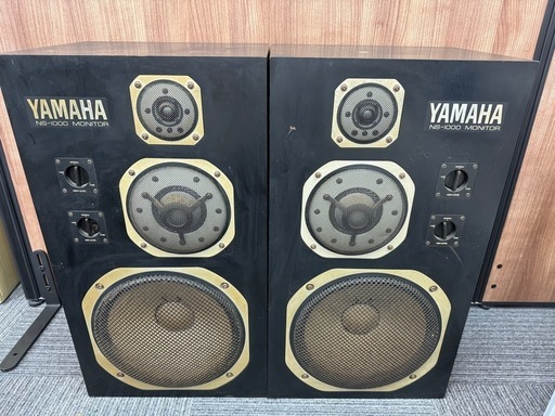 【ジャンク品】YAMAHA ヤマハ スピーカーシステム NS-1000M