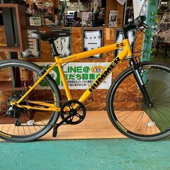 【愛品館八千代店】HUMMER　ハマー　クロスバイク　28インチ...