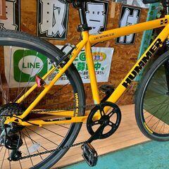【愛品館八千代店】HUMMER　ハマー　クロスバイク　28インチ　2024年モデルの画像