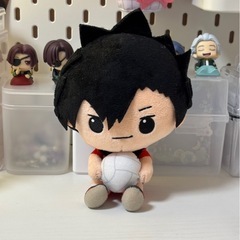 ハイキュー みんなのくじ C賞 黒尾鉄朗ぬいぐるみ