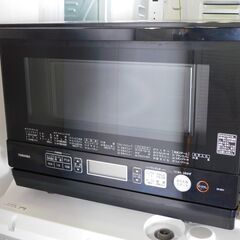 TOSHIBA 東芝 スチームオーブンレンジ 石窯ドーム ブラッ...