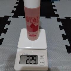 縮毛矯正トリートメントの画像