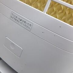 アイリスオーヤマ 冷風扇 2021年製 CTF-01D メカ式 気化 ホワイト IRIS OHYAMA☆ 札幌市 北区 屯田 の画像