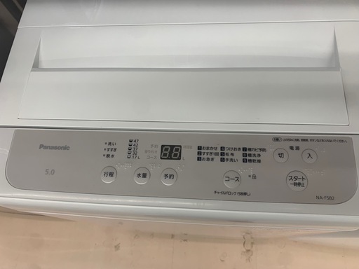 美原店 パナソニック 全自動洗濯機 5kg NA-F5B2   ビッグウェーブ洗浄