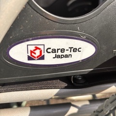 折りたたみ車椅子◇Care-tec Japanの画像