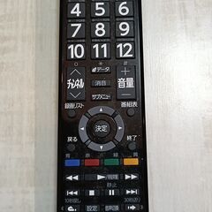 ②無料配送 東芝レグザ TOSHIBA REGZA 50Ⅴ型 50S10 液晶テレビ おまかせオートピクチャー 2016年製の画像