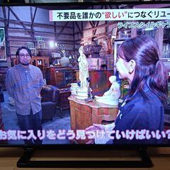 ②無料配送 東芝レグザ TOSHIBA REGZA 50Ⅴ型 50S10 液晶テレビ おまかせオートピクチャー 2016年製の画像