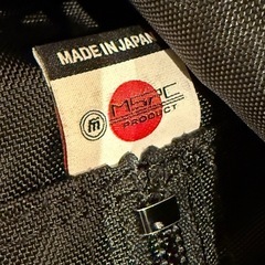 7月13日まで　差し上げます　マスターピース　バイシクル　ショルダーバッグ　紫の画像