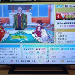 ②無料配送 東芝レグザ TOSHIBA REGZA 50Ⅴ型 5...
