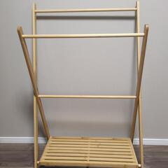 美品　無印　　木製ハンガーラック