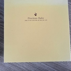 Pretty Baby アルバム 緑の画像